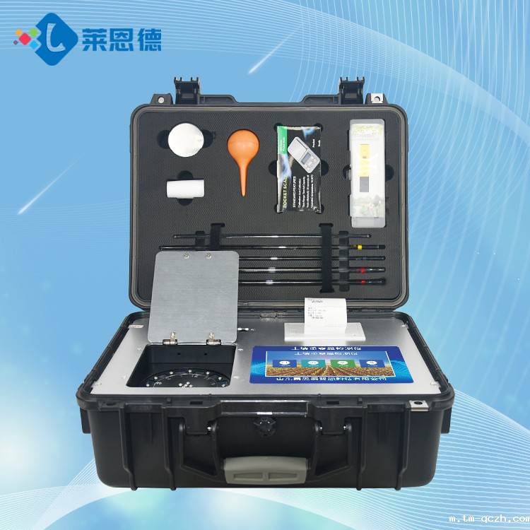 土壤重金属检测仪