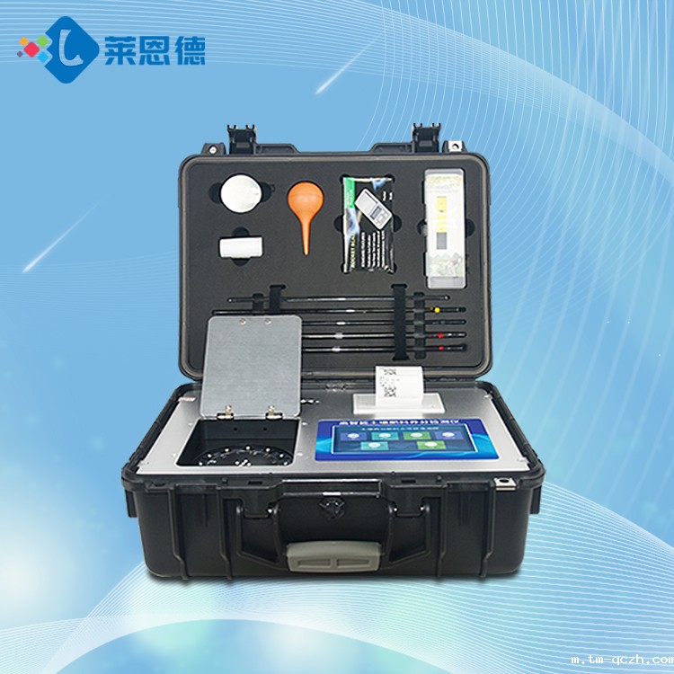 土壤碳氮比测定仪