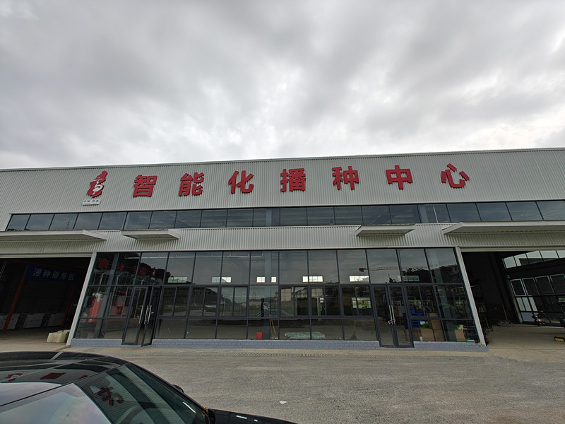 多方认可|山东点点taptap电子游艺土壤养分检测仪助力四川高县农业文化走出新道路