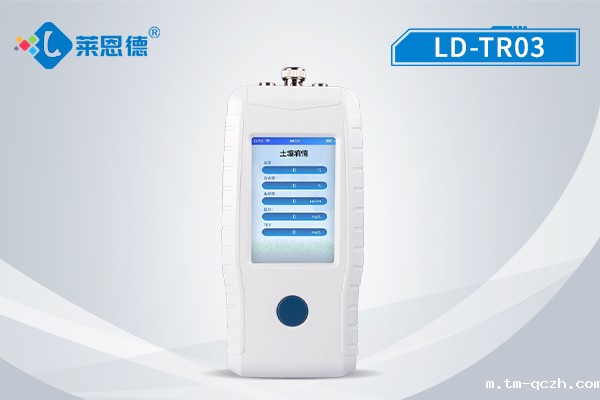 土壤温度水分盐分检测仪