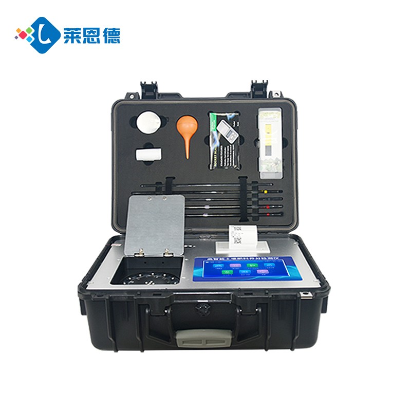 土壤微量元素快速检测仪